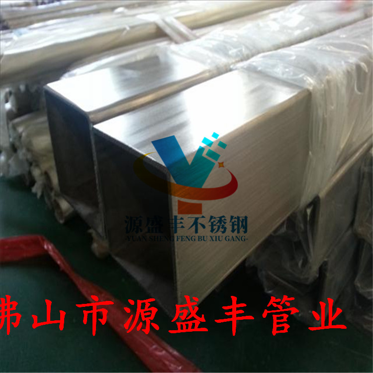 50*50不锈钢方管 机械制造用耐高温不锈钢空心四方管不锈钢拉丝管