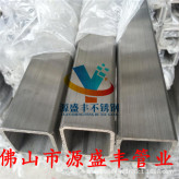 佛山厂家供应多规格不锈钢方形管材316L不锈钢精密四方管30*30mm