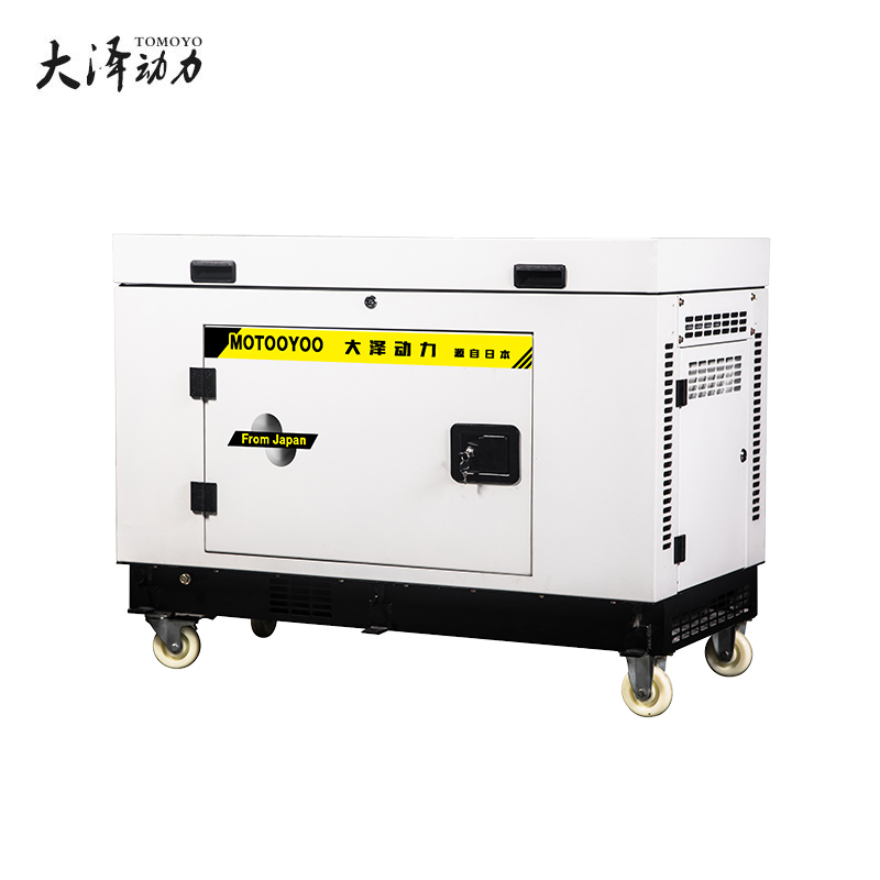 7KW车载低噪音汽油发电机
