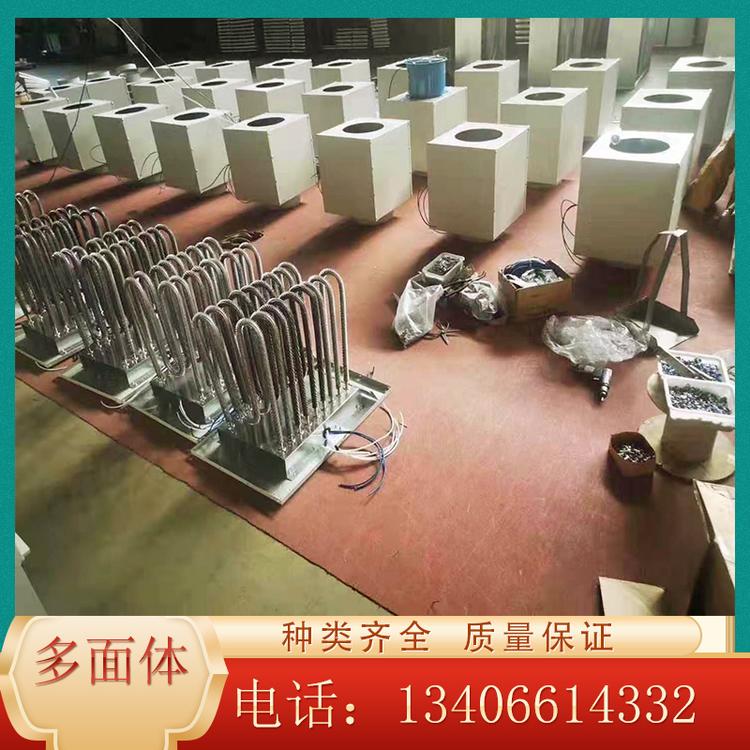 山东电热风机厂家 【山东多面体】冬季加温取暖专用电热风机 快速升温 型号齐全 质量保障