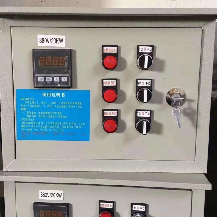 山东多面体供应电热风机 冬季加温取暖 快速升温 型号齐全
