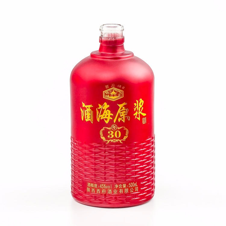520g白酒瓶定制厂家 大量现货供应 富兴酒类包装