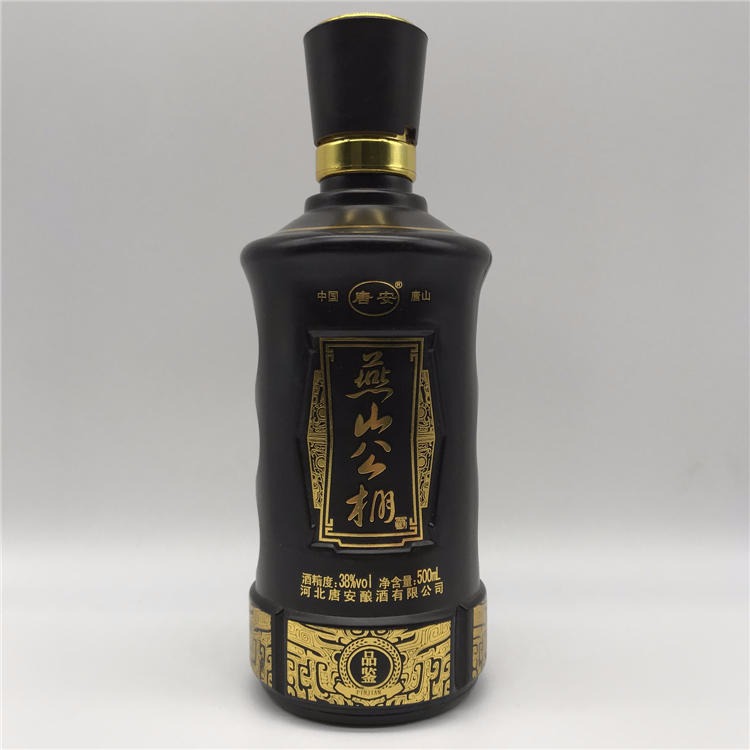 500ML喷涂彩瓶 郓城富兴酒类包装