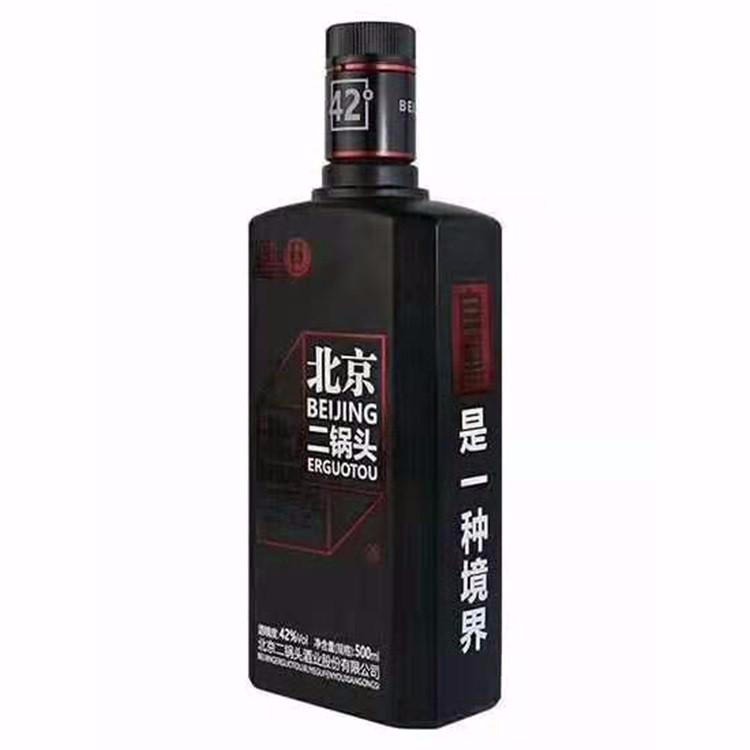 550g白酒玻璃瓶定制厂家  富兴酒类包装