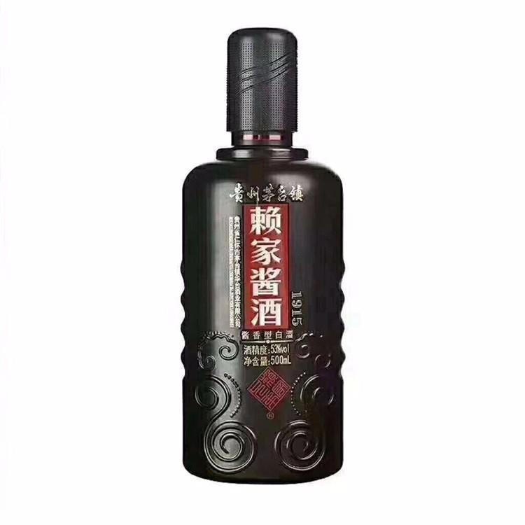 580g白酒玻璃瓶定制厂家  富兴酒类包装