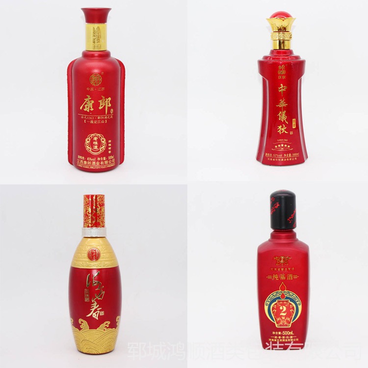 620g白酒玻璃瓶定制厂家  富兴酒类包装