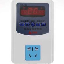 蔬菜种子催芽器 水稻种子催芽器浸种器 芽苗种子育苗器