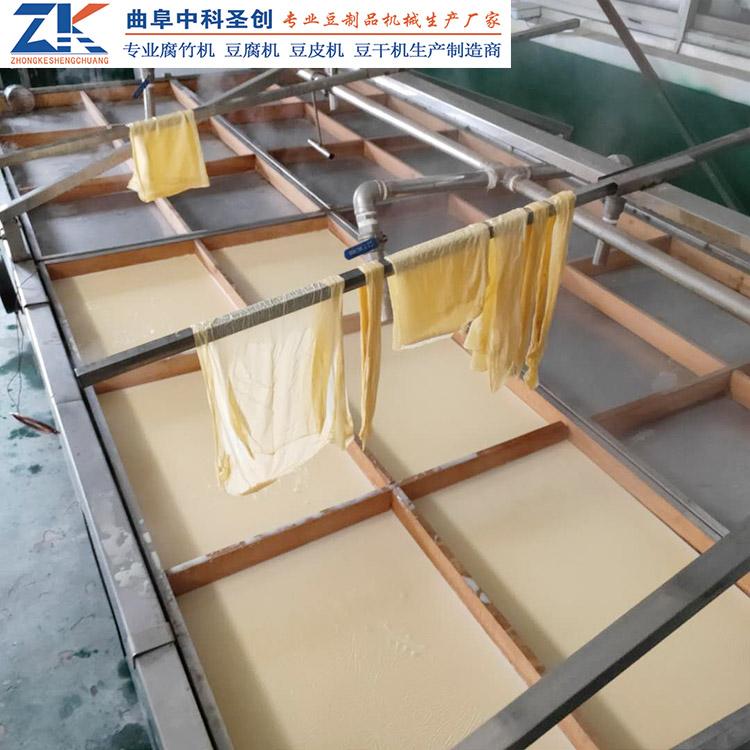 手工多盒腐竹机 蒸汽加热腐竹机 半自动腐竹机生产厂家