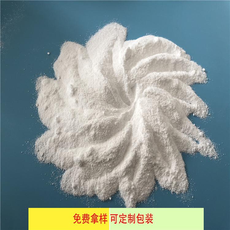 达康化工-纯碱厂家 99含量轻质纯碱 纯碱多少钱一吨
