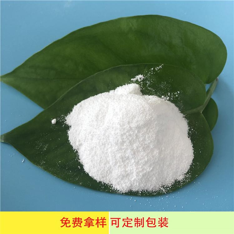 达康化工-实力纯碱生产厂家 99含量轻质纯碱 工业级纯碱多少钱一吨