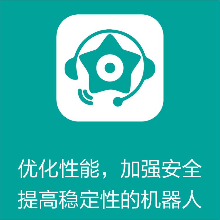 热搜星古机器人 销冠的电销秘诀 智能语音识别 一手掌握客户动态