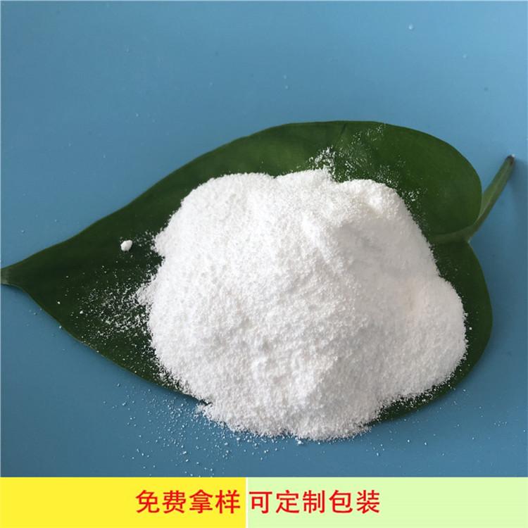 厂家直销工业级纯碱 99含量轻质纯碱 纯碱生产厂家