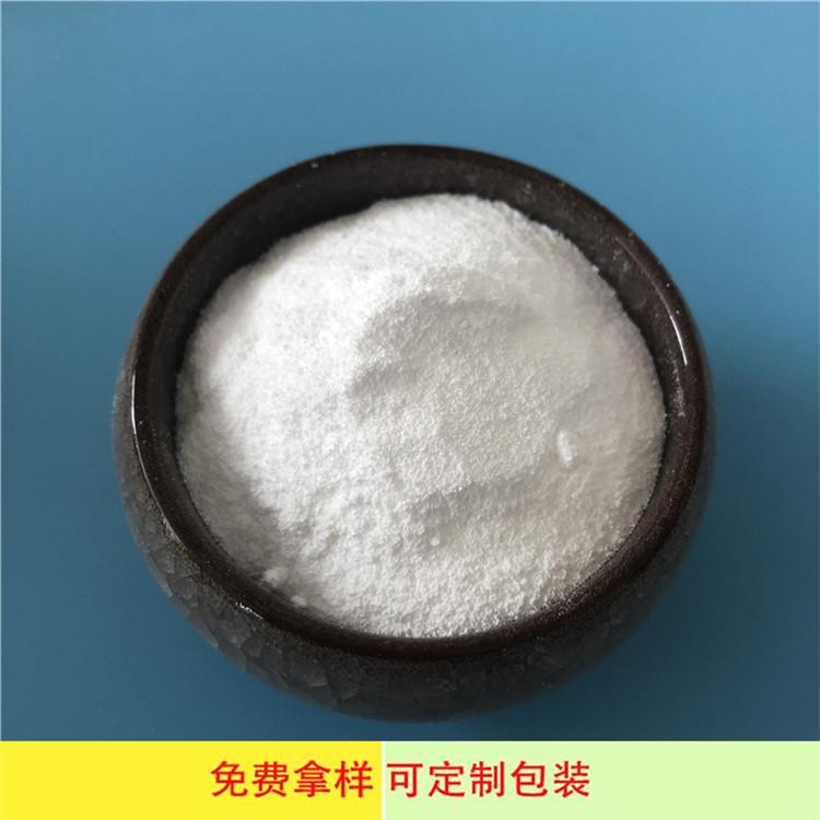 厂家直销工业级纯碱 99高含量轻质纯碱 纯碱厂家