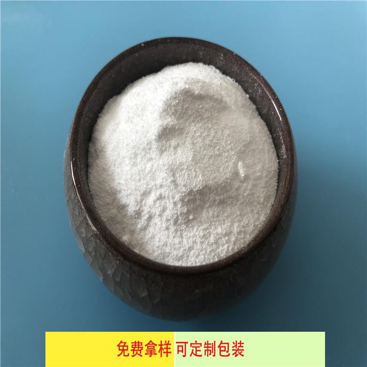 厂家直销工业级纯碱 99高含量轻质纯碱 玻璃制造用纯碱