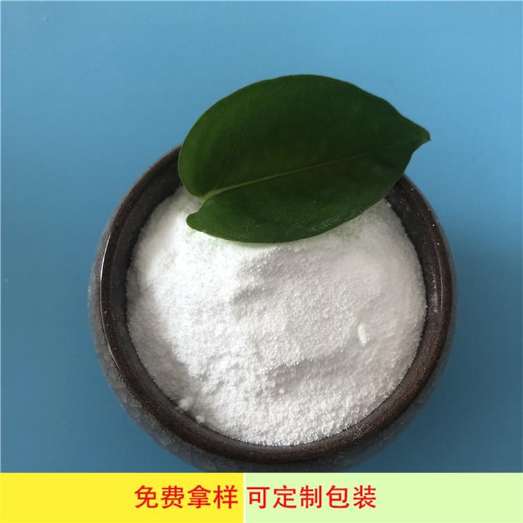 99含量工业级纯碱 高含量轻质纯碱 化学工业用纯碱
