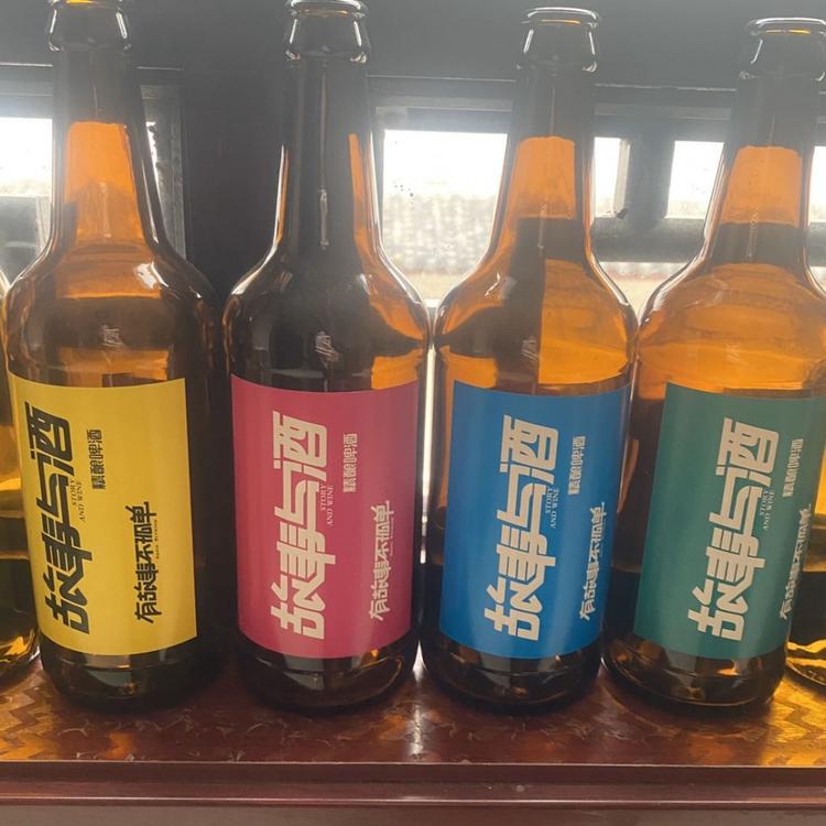 哈尔滨市精品国潮啤酒苏打酒精酿 我想听一下你的故事 厂家直销 欢迎品尝有意电话联系