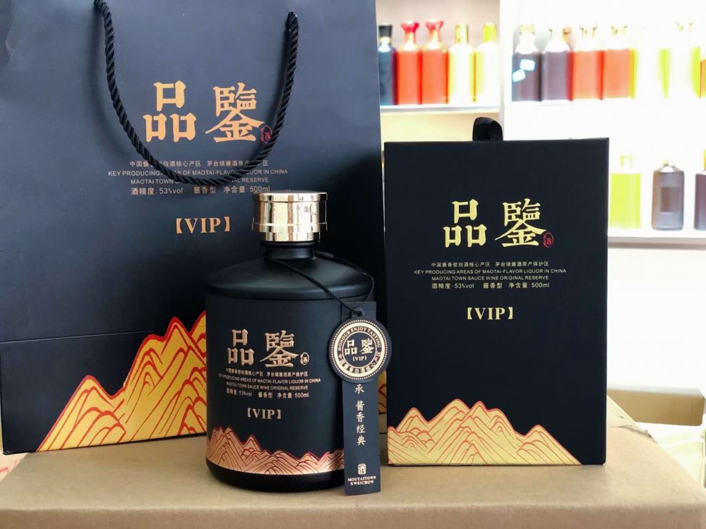 白酒瓶定制厂家 700ML酒瓶 富兴酒类包装