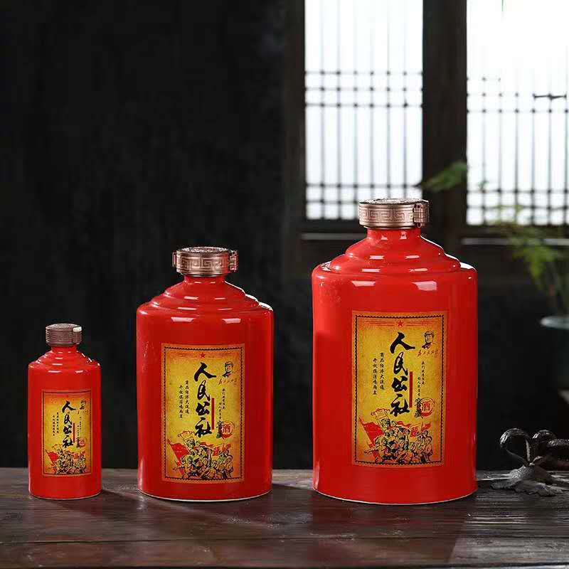 500ML白酒瓶厂家 郓城白酒瓶厂家  富兴酒类包装