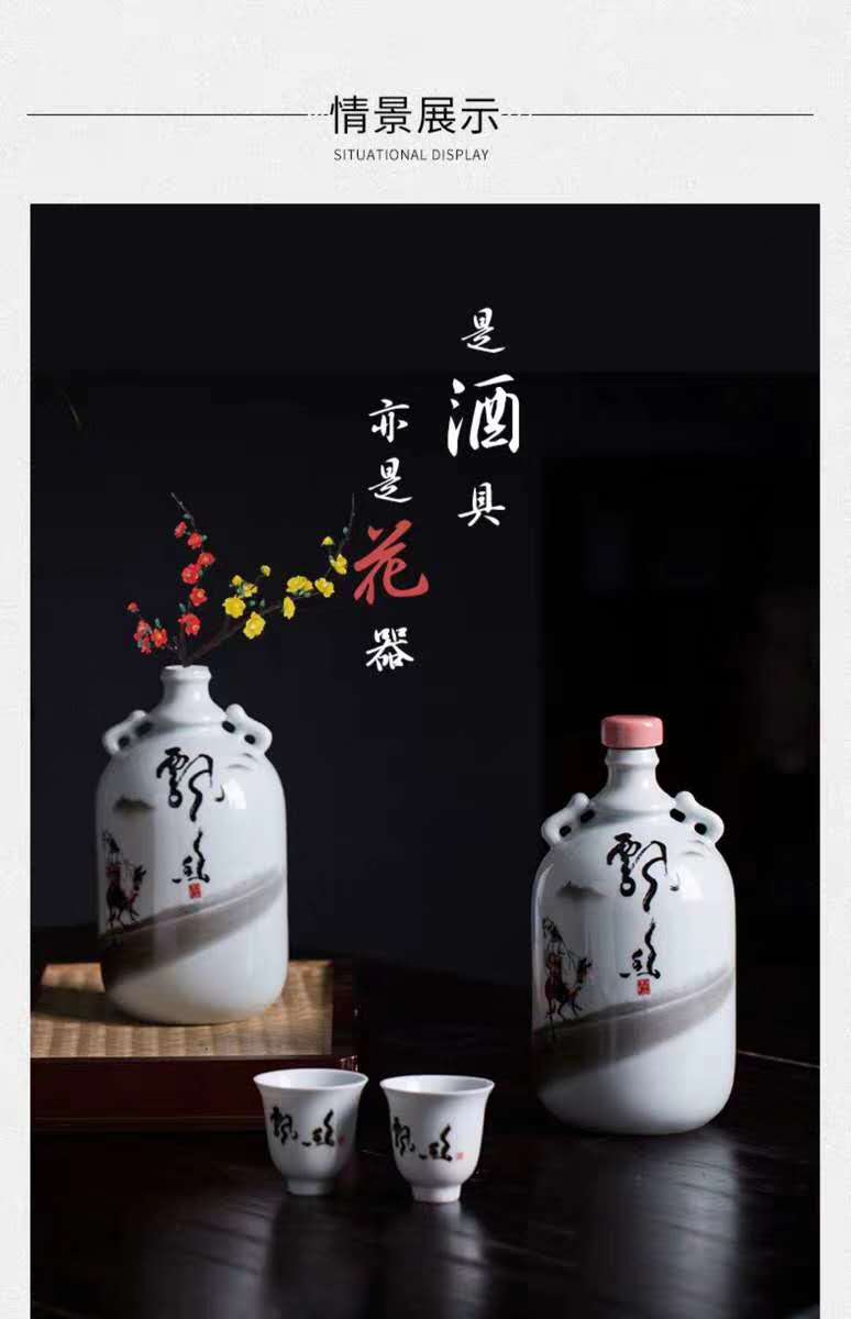 白酒瓶厂家 郓城白酒瓶现货  富兴酒类包装