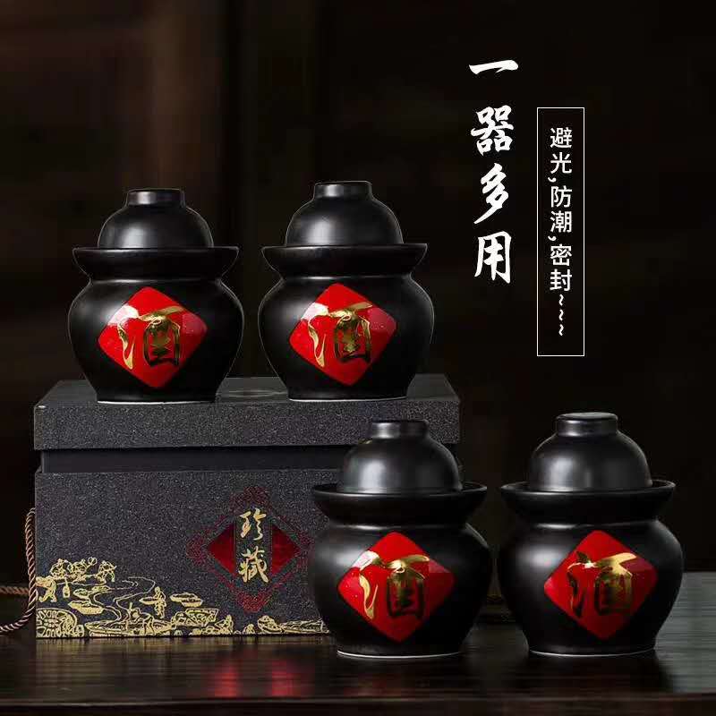 工艺酒瓶密封瓶 郓城富兴酒类包装