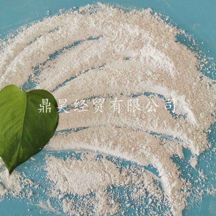 厂家直销氢氧化镁  环保型氢氧化镁阻燃剂  氢氧化镁厂家