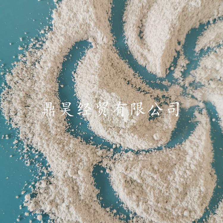 厂家直销氢氧化镁  保温材料陶瓷用氢氧化镁  免费拿样  包装定制