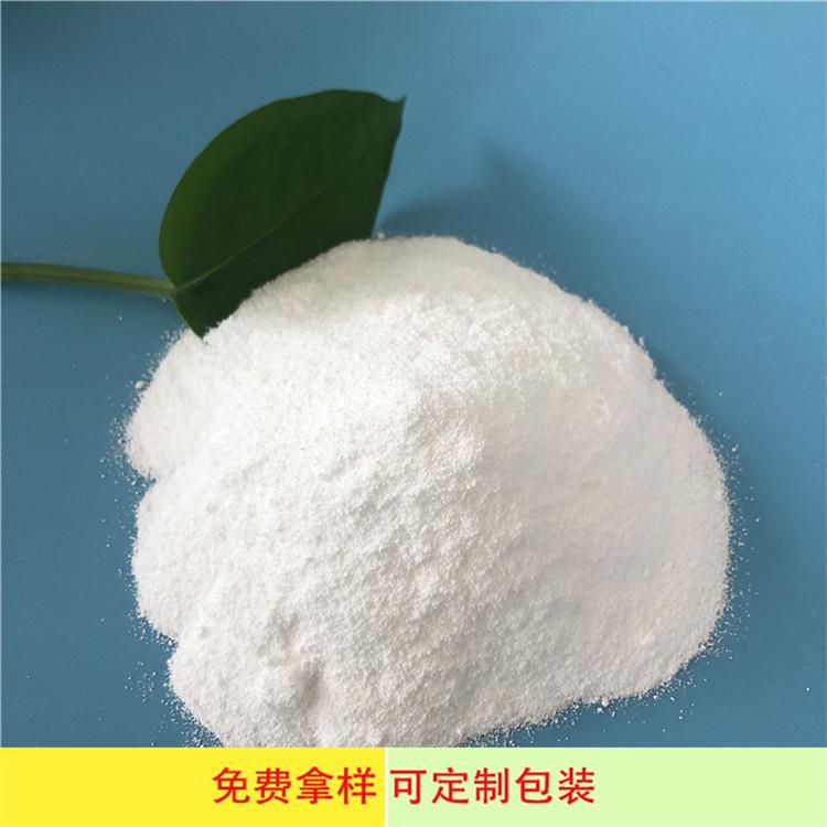 工业级纯碱生产厂家 厂家直销轻质纯碱 99含量纯碱