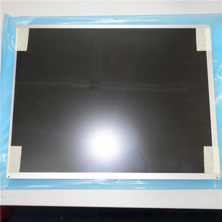 G150XTN03.0工业液晶屏 友达LCD显示屏 工控屏