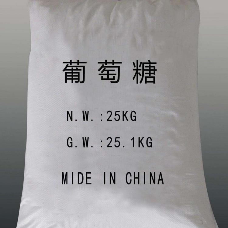 吴江工业葡萄糖厂家直销一级葡萄糖污水处理培菌