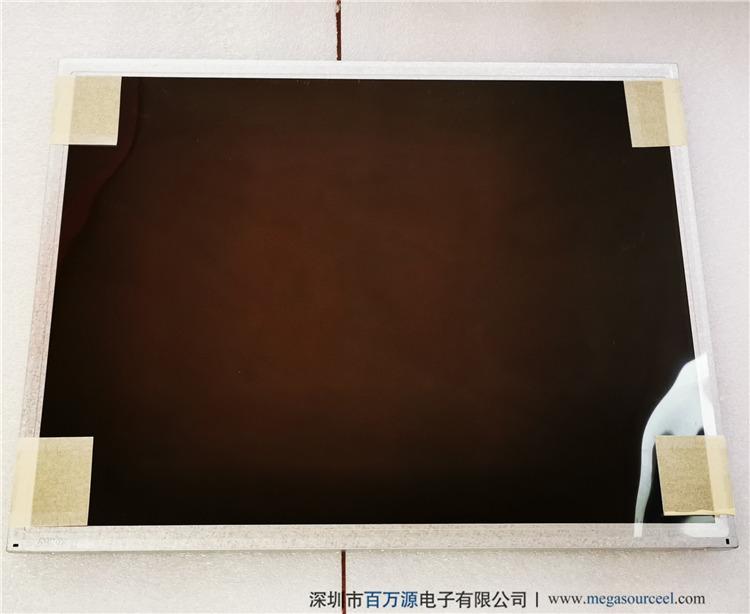 G150XTN06.4友达工业液晶屏 工控屏厂家直销