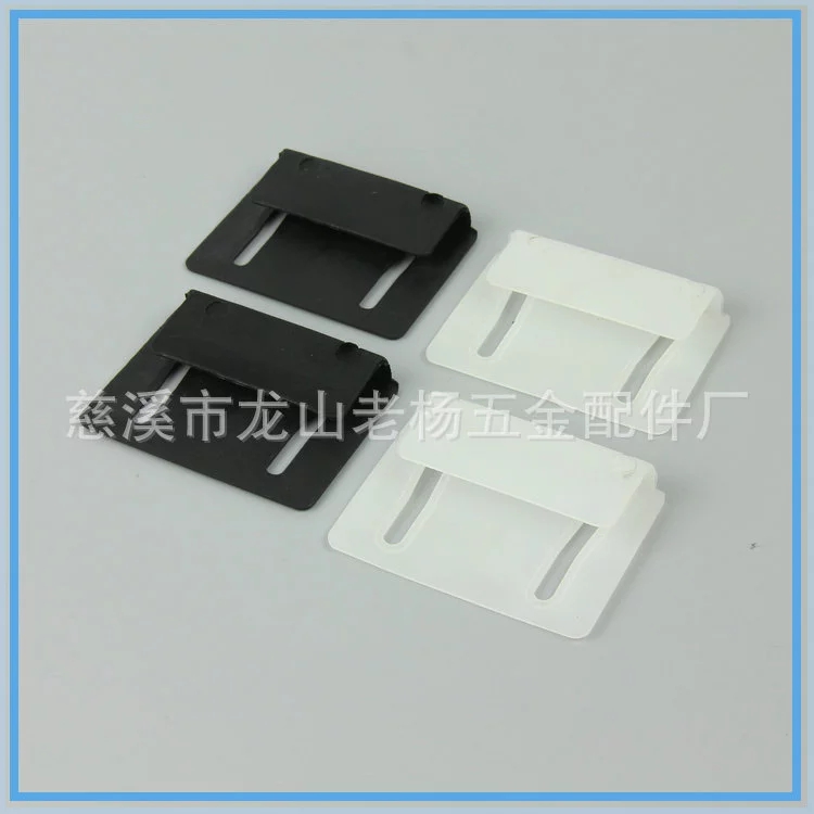PVC卡扣  PP卡扣 不粘锅包装卡扣  塑料卡扣 