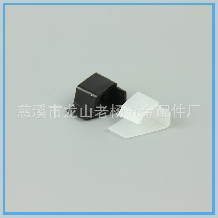 塑料卡扣  PVC卡扣  PP卡扣 不粘锅包装卡扣  