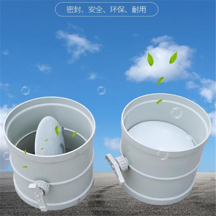 重庆pp手动风阀厂家-到重庆夏焱-pp风阀生产厂家