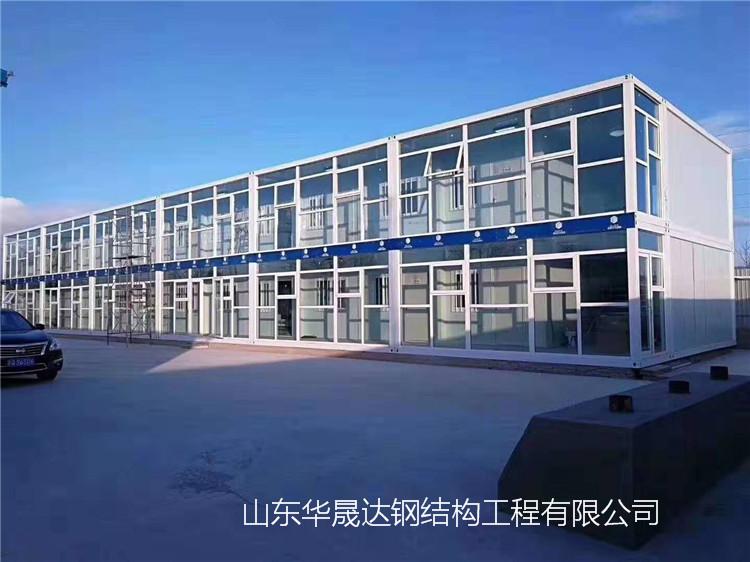 工地打包箱批发价格 工程项目部用打包箱房潍坊打包箱房批发厂家