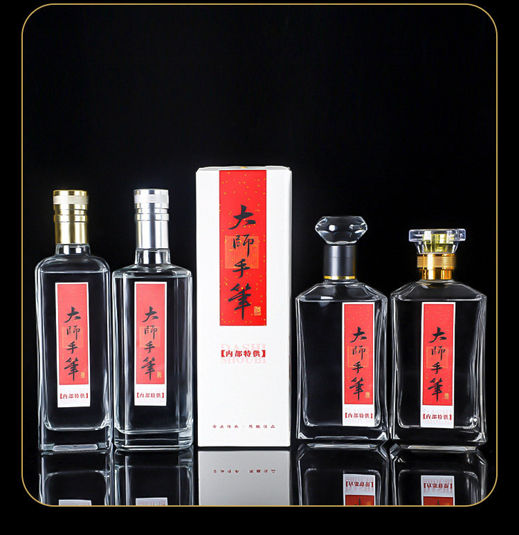 定制玻璃瓶 白酒瓶500ml 果酒瓶 山东富兴酒类包装