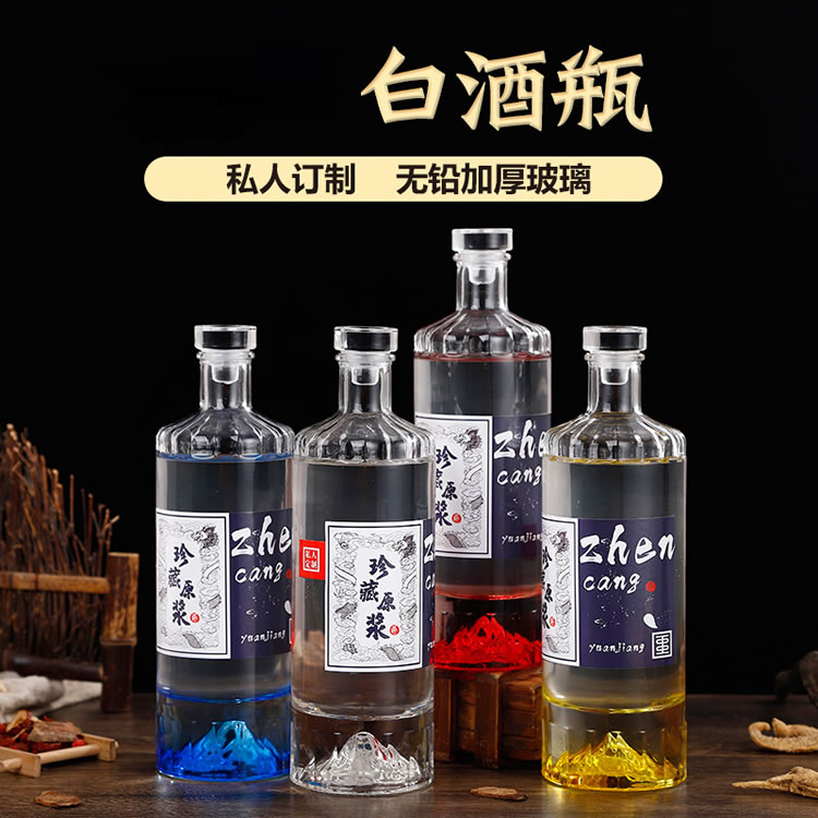 500ml加厚玻璃酒瓶 山东富兴酒类包装