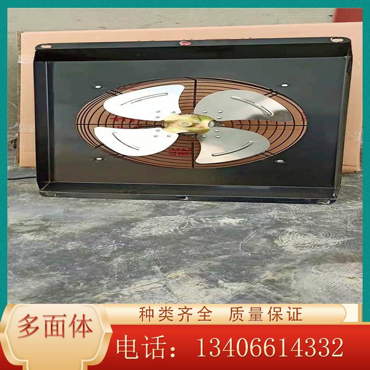 冬季育雏专用暖风机散热器 型号齐全 价格优惠 全国发货