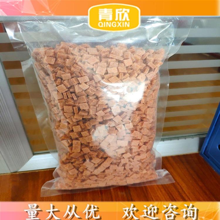 QX 糕点用山楂碎 山东山楂碎供应商 量大从优  欢迎咨询