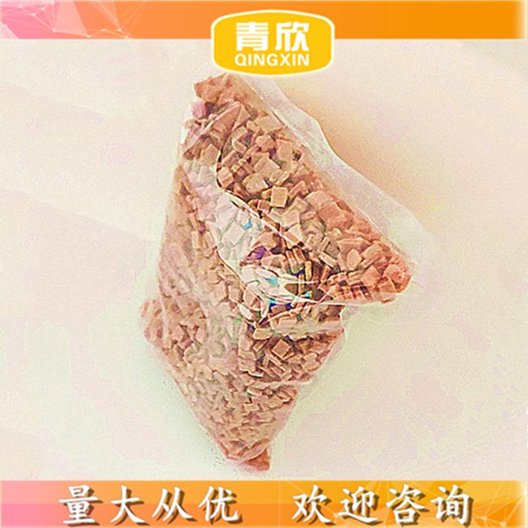 QX 山楂碎批发商  山东货源  量大从优 糕点用山楂碎