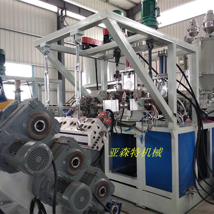 HIPS塑料片材机械 PP单层塑料片材生产线
