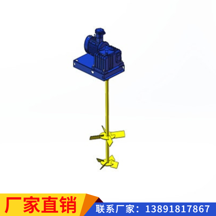 泥浆搅拌器_ 固控搅拌器_水平钻井搅拌器
