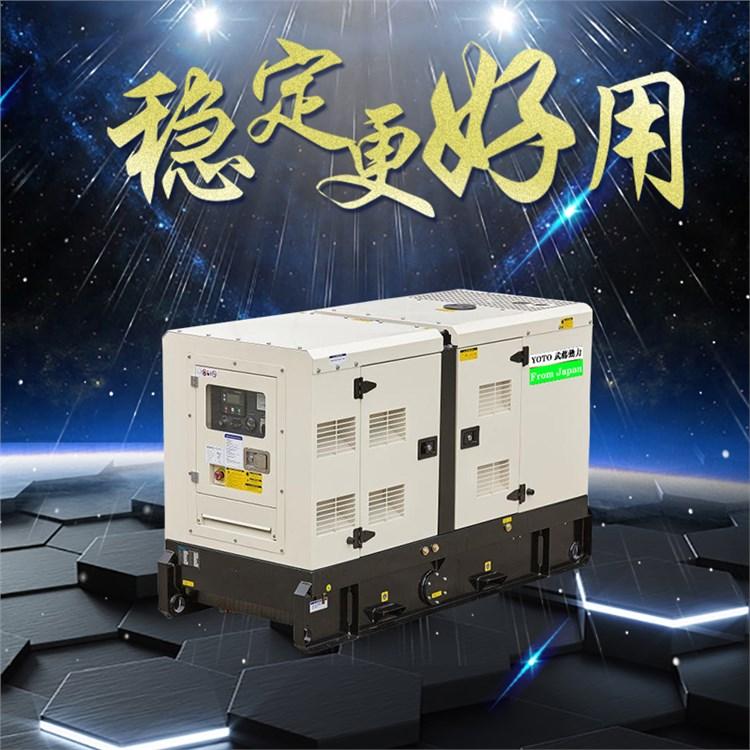 200kw柴油发电机三相四线