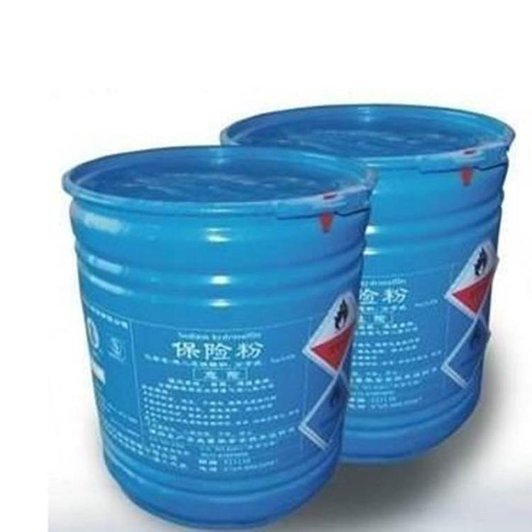纺织印染专用保险粉专业供应保险粉保险粉苏州厂家 连二亚硫酸钠批发