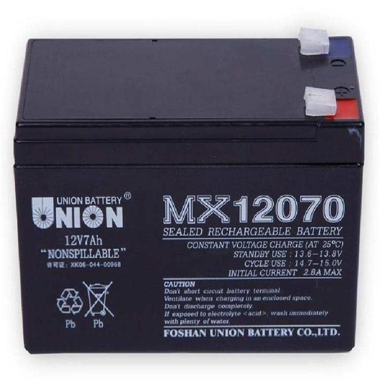 友联蓄电池MX12070 12V7AH电池 UPS阀控式铅酸蓄电池12V7AH电池