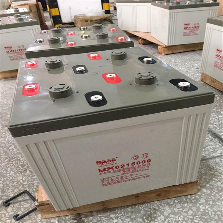友联蓄电池MX12120  阀控式铅酸储能蓄电池12V12AH电池 免维护电池