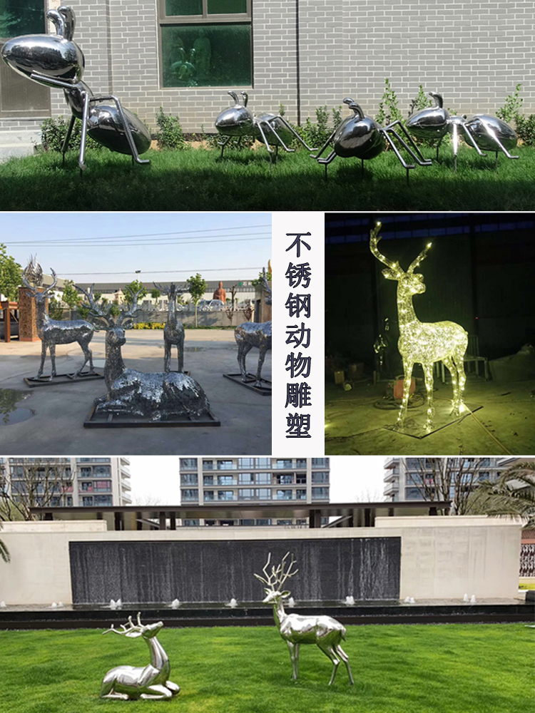 武汉景观系列不锈钢雕塑  广场大型不锈钢雕塑