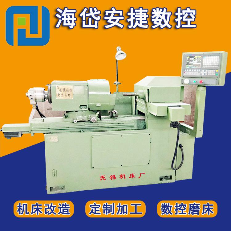 山东益安捷 数控加工 MK2110 厂家直销 平面磨床