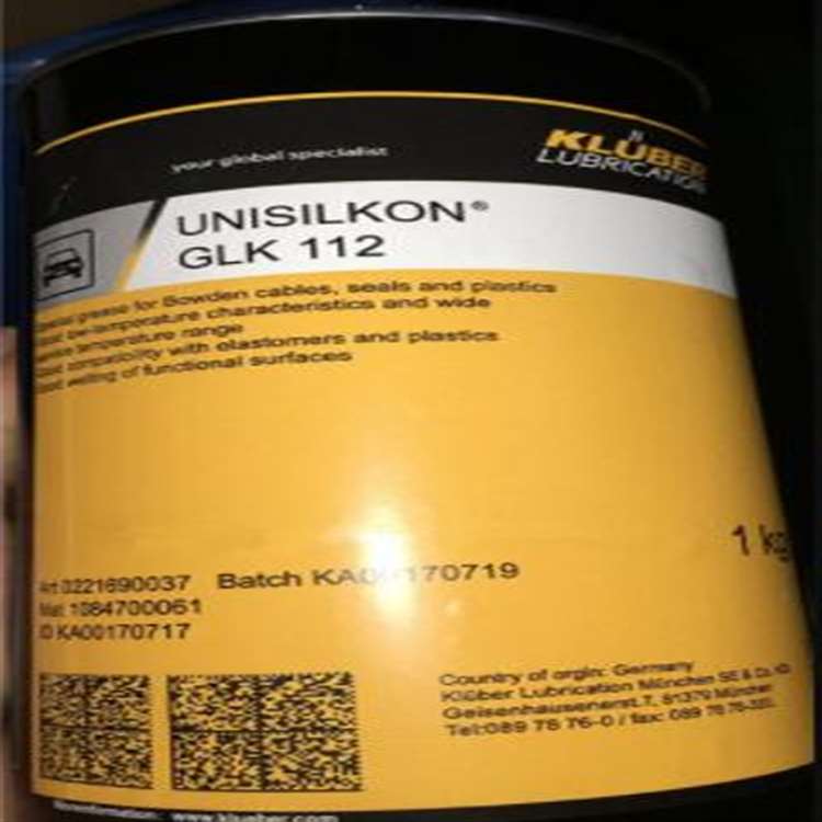 克鲁勃UNISILKON F GLK 112润滑脂
