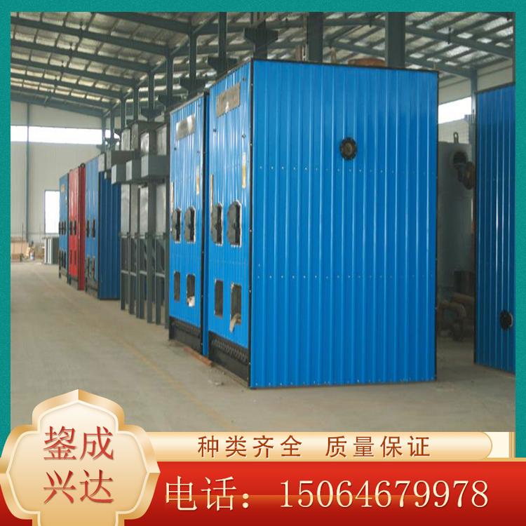 鋆成兴达批发生物颗粒热风炉  烘干炉 燃煤热风炉 加温取暖 型号齐全