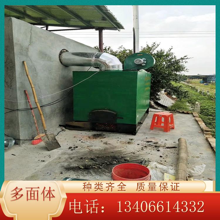 山东热风炉厂家【山东多面体】 鸡舍猪舍燃煤热风炉供应 自然循环锅炉 型号定制 全国发货